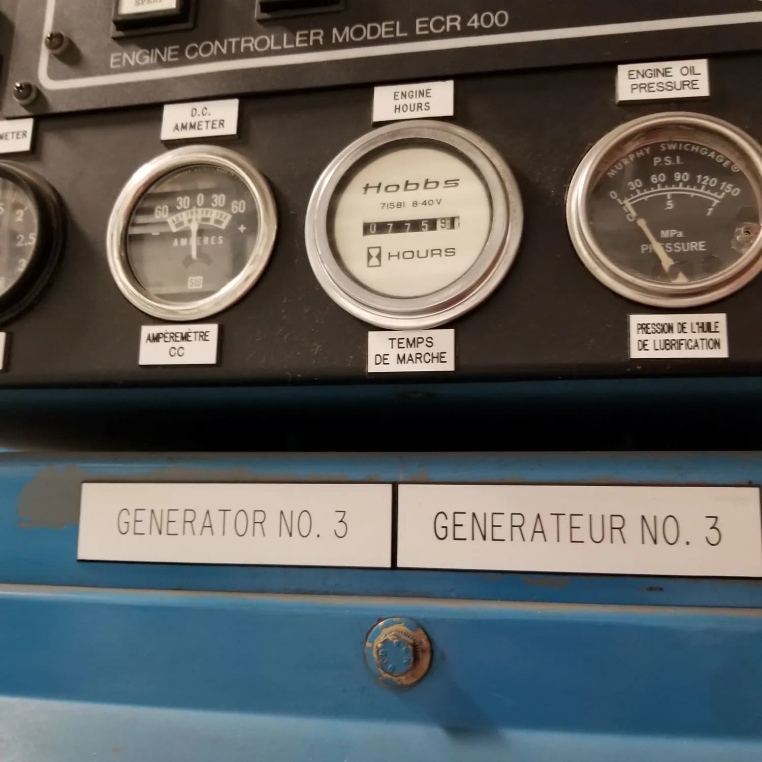 1992 MITSUBISHI 1050 KW — photo 4