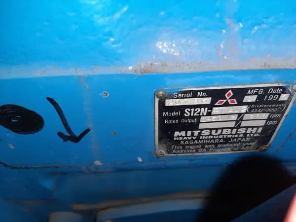 1992 MITSUBISHI 1050 KW — photo 5