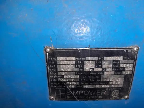 1992 MITSUBISHI 1050 KW — photo 6